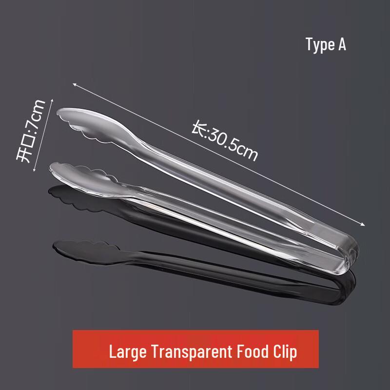 Transparent Plastic Food Tongs