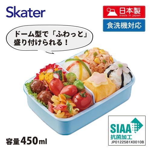 Skater Kids' Lunch Box, Single Tier, 450ml, Dome-Shaped, Antibacterial, Made in Japan, Sanrio Cinnamoroll Big Ribbon, Girls', RBF3ANAG