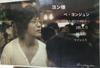Audio e Video – Album musicali