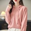 Spring and Autumn New Hooded Knitted Sweater Women's Hoodie Loose and Skinny Versatile Top Wear Inside and Outside Bottom Shirt