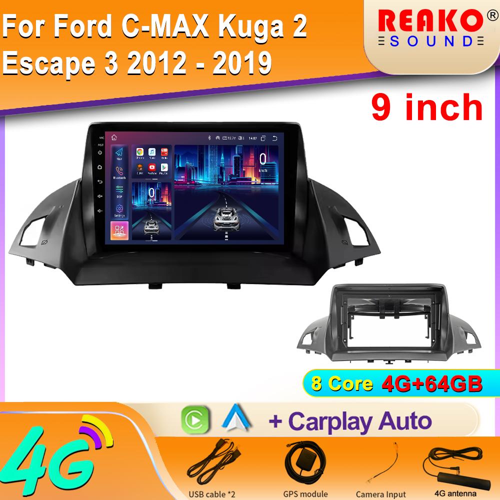 Autoradio Carplay Voor Ford C-MAX Kuga 2 Escape 3 2012 - 2019 Navigatie GPS Android Auto Bluetooth Multimedia Speler 2din DVD