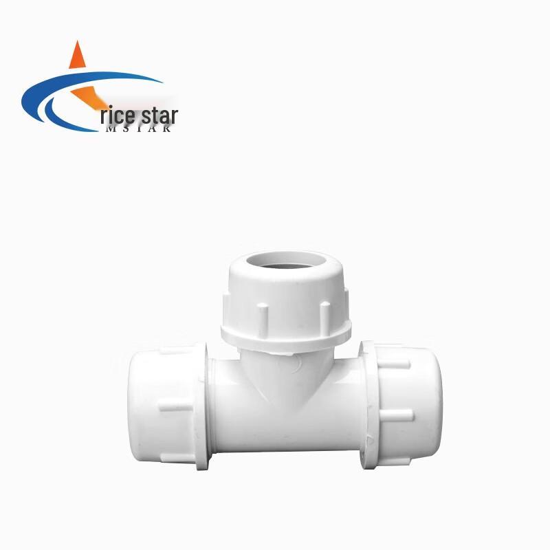 MSTAR PVC Quick Connect Repair Tee