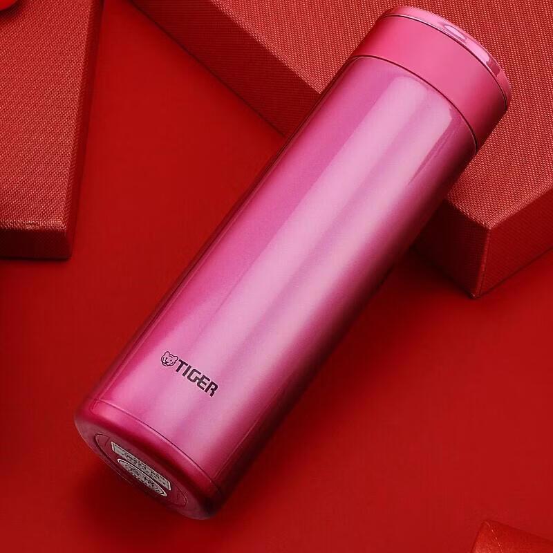 TIGER MMW-A48C Stainless Steel Insulated Mug