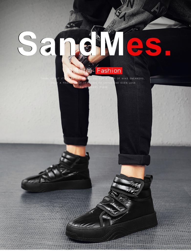 Snow boots men's new winter velvet warm cotton shoes non-slip thickened board shoes thick-soled high-top down casual men's shoes