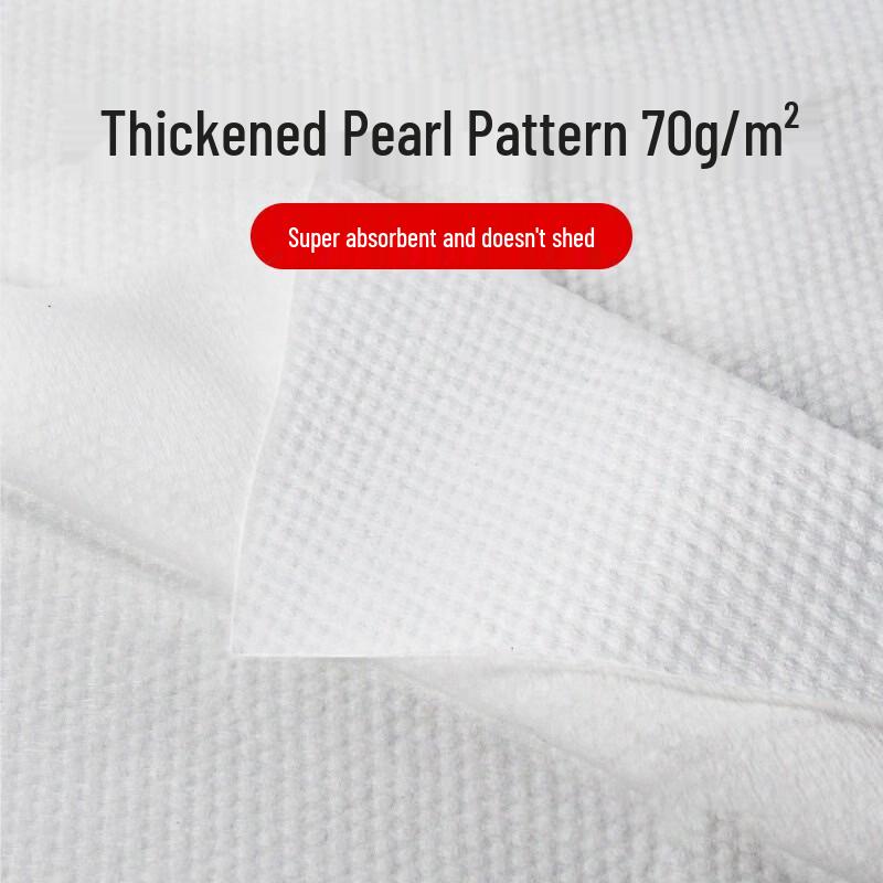 

Hàndùn Disposable Towel Pack