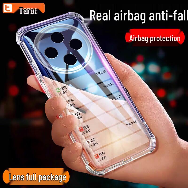 Talas Airbag Clear Soft Phone Case for Vivo