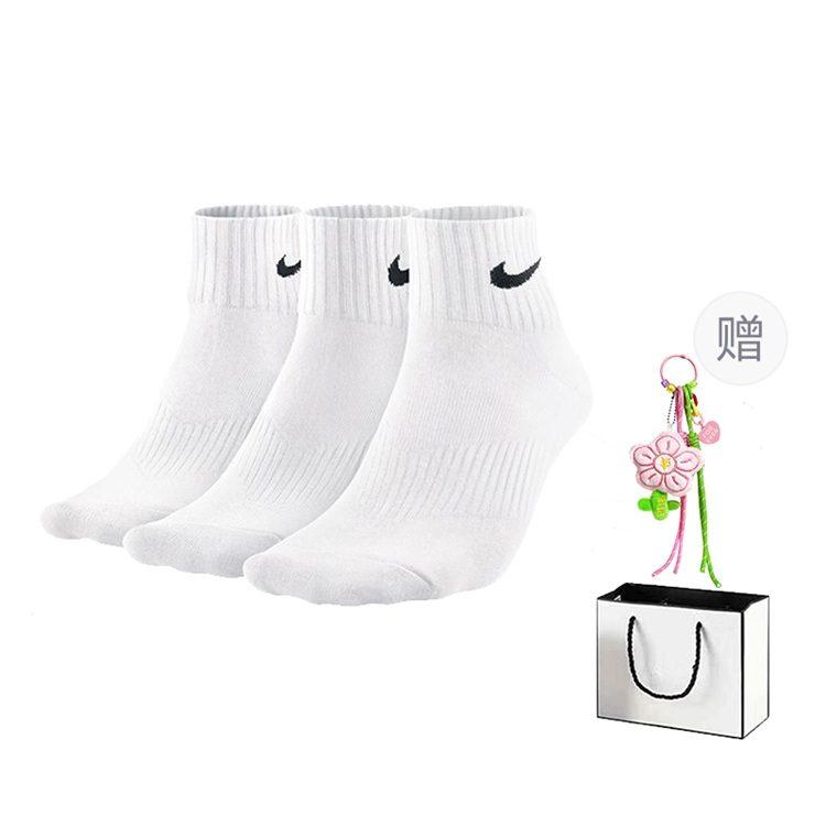 Nike Ankle Socks Unisex [3 Pack] White SX4706-101
