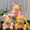 Genuine Winnie The Pooh Blind Boxes Bear Pendant Naughty Party Series Vinyl Toy Cute Model Desktop Ornament Collect 100 Random Trendy Mystery Surprise