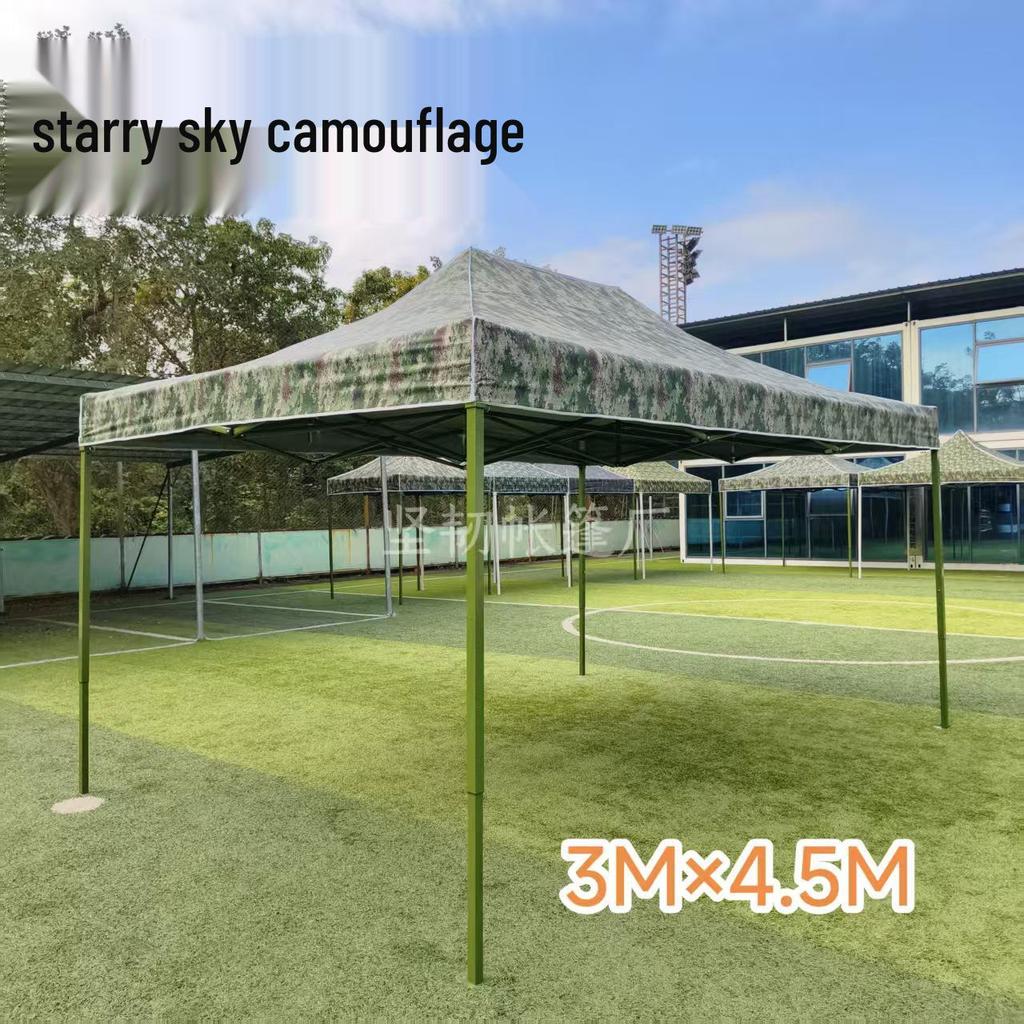 Camouflage Four-Corner Telescopic Tent with Side Walls – Cold Protection, Sun Shade, Waterproof Oxford Cloth