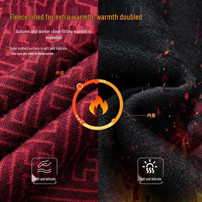 ROMON Men's Festive Wool Blend Knit Sweater