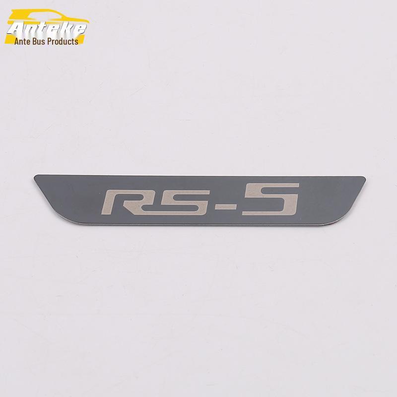 Baojun RS5 Rear Guard Plate Stainless Steel Decorative Trunk Protection Pedal