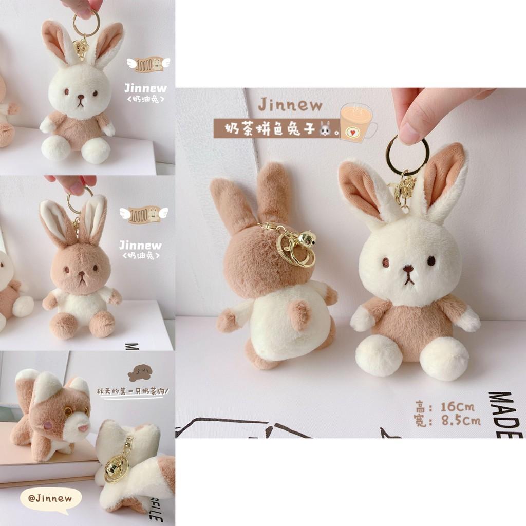 Cute Colorful Animal Plush Keychain For Accessories Birthday Gifts And Souvenirs