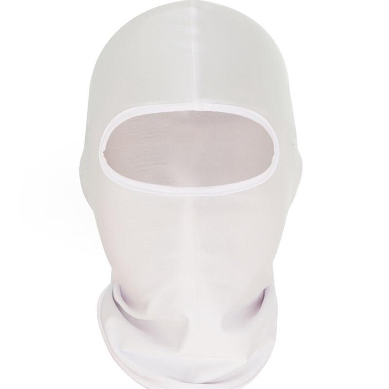 Breathable Cycling Sun Protection Mask