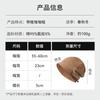 New big head circumference autumn and winter new face small cold hat deepened to increase outdoor warmth and cold protection short brim stacking hat