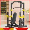 Aichen Multi-Functional Home Gym Power Rack System