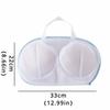 1PC Bra Laundry Bag Underwear Wash Package Brassiere Clean Pouch Anti Deformation Mesh Pocket Special for Washing Machine