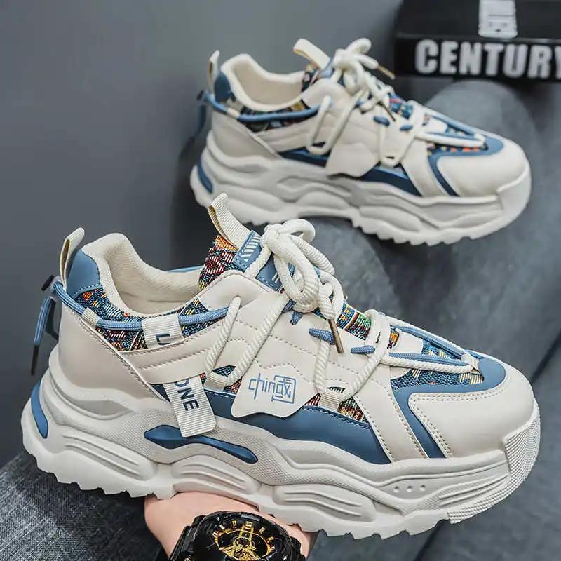 Sumer Round Tip White Sneakers Shoes For Men Summer Shoes Walking And Hiking Shoes Sports Badkets Traning Krasovki