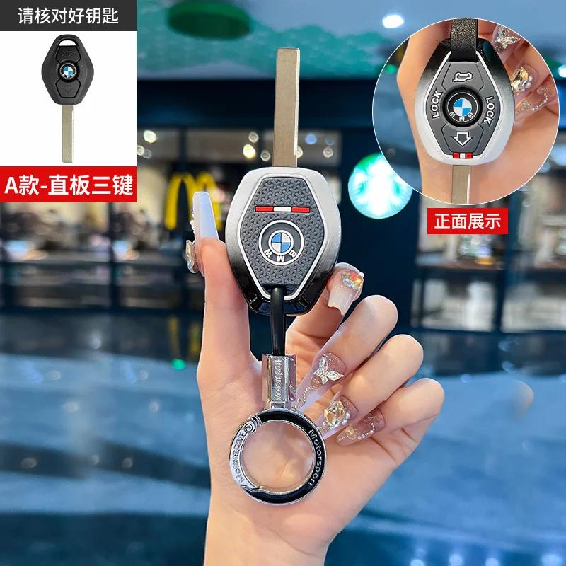 2025 Car Key Cover Case Cover Shell Fob for BMW X5 E53 X3 F83 E46 E39 E38 E60 E63 E61 E64 Series 3 5 7 330i Z3 Z4 E85 E86 M5