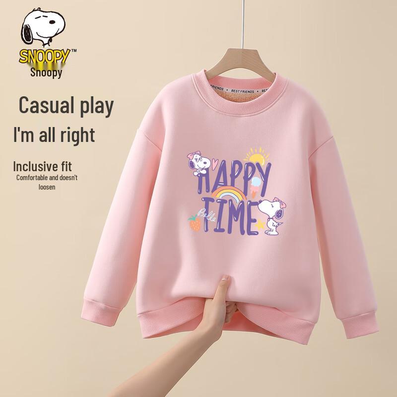 Snoopy Kids' Fleece-Lined Sweatshirt