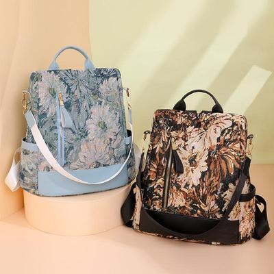 Women's Lightweight Ink Splash Print Nylon Backpack: Simple, Fashionable, & Large Capacity