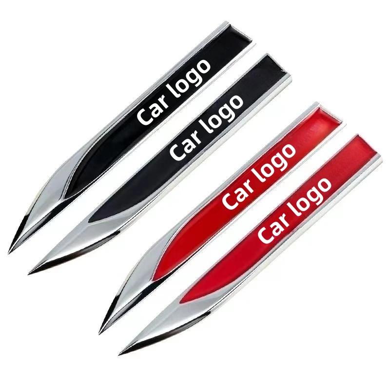 For car side sticker Blade blade sheet metal 3D Car modification car sticker accessories For Volkswagen