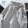 Jeanswest Life Men's Chinese Trend Hooded Sweatshirt