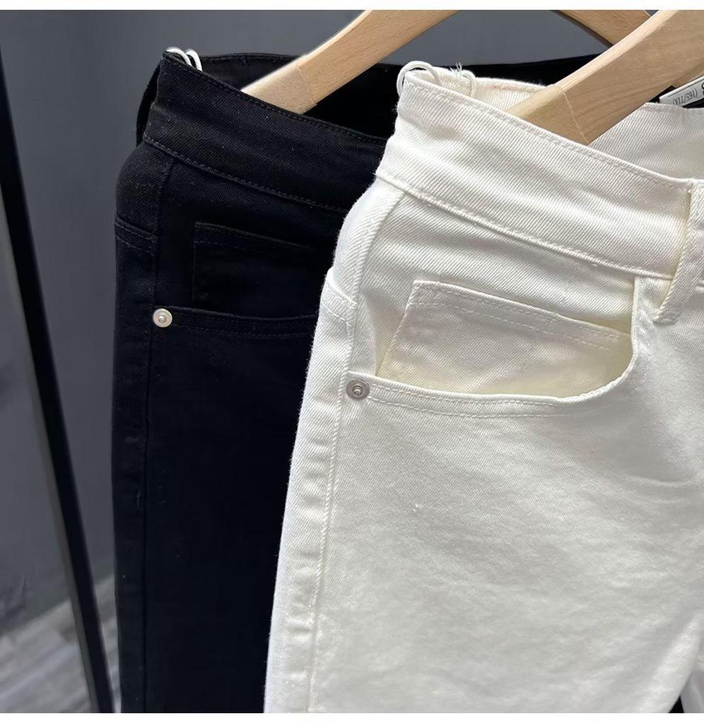 White Slim-Fit Korean Style Men's Nine-Point Casual Jeans