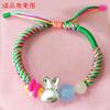 0,4-1,5mm 10 Meter/Los Schwarzes Nylonkordel Garn Chinesischer Knoten Makramee Kordel Armband Geflochtene Schnur DIY Quasten Perlenfaden
