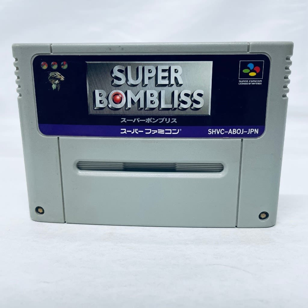 Used Super Bombliss SFC SNES Super Famicom SHVC-ABOJ tested working Nintendo Puzzle Bullet-Proof Software NTSC-J Super Nintendo Cartridge