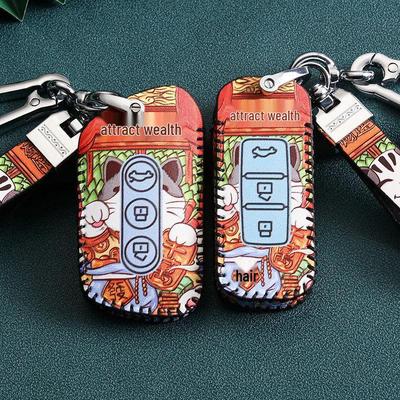 Baojun/Wuling Hongguang Key Case for 510, 730, 560, 530, 310, 360 Luxury Models