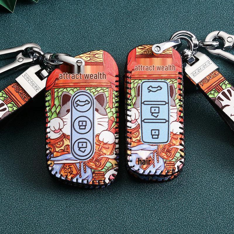 Baojun/Wuling Hongguang Key Case for 510, 730, 560, 530, 310, 360 Luxury Models