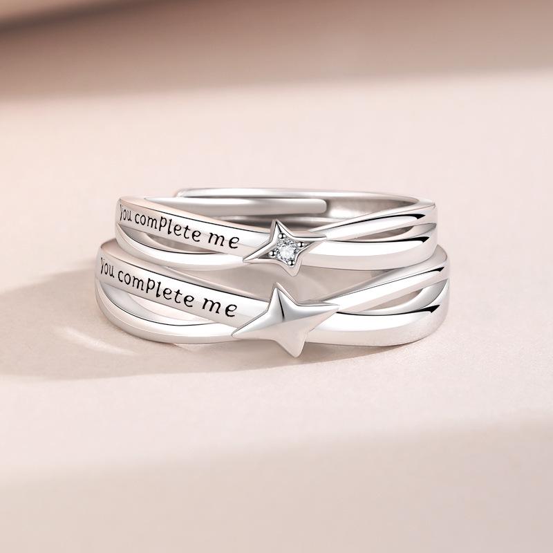 

Кільця для пари в корейському стилі Мебіуса: Набір з срібла 999 проби