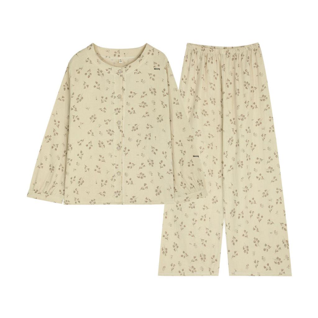 2025 Damen Herbst Baumwoll-Pyjama-Set: Langärmlig, Lange Hose, Doppellagiger Mull-Cardigan für Mama