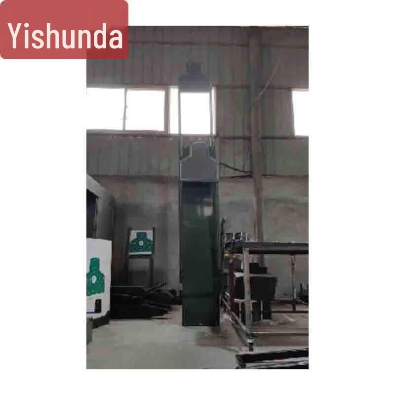 Yishunda Smart Double-sided Lifting Target