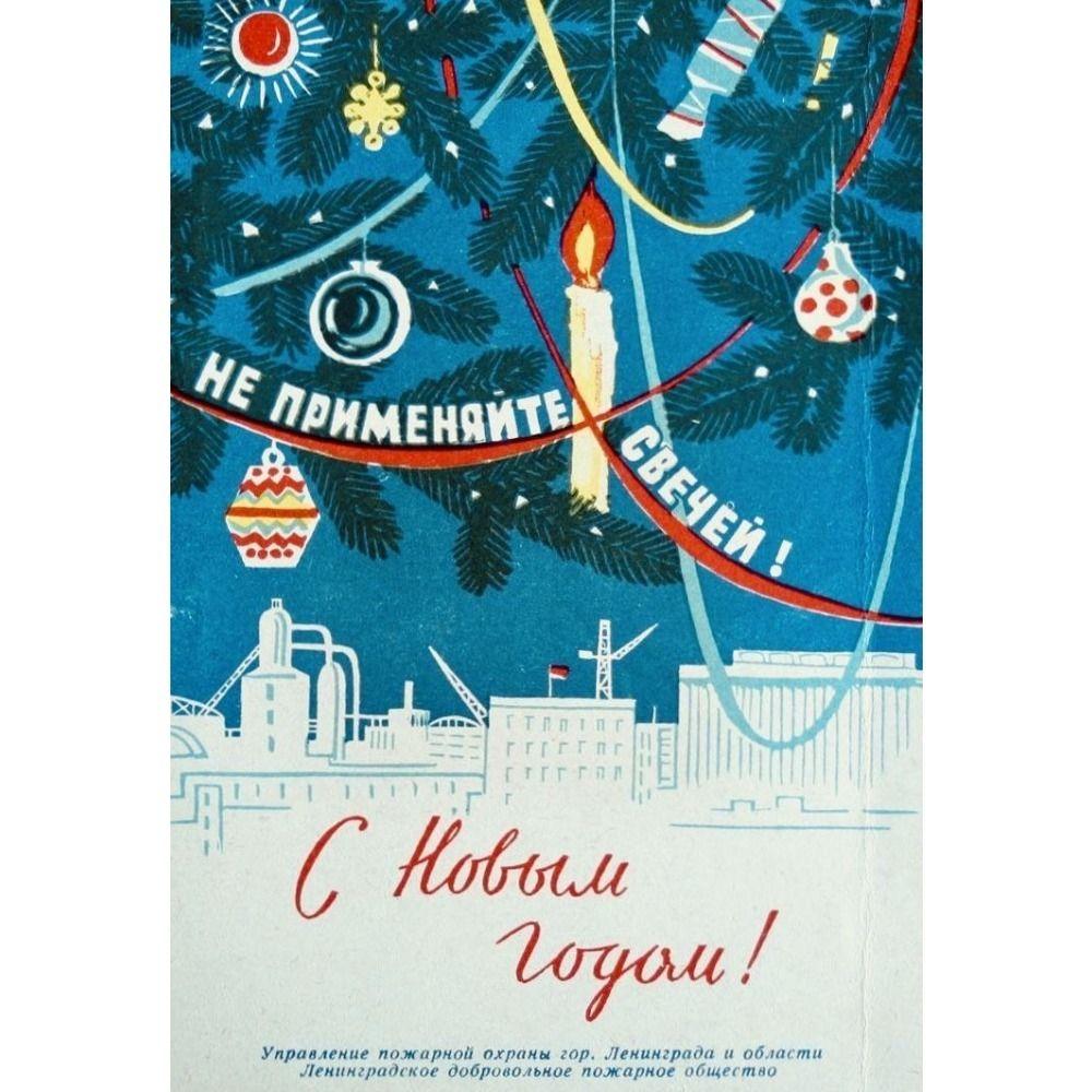 Vintage Christmas Metal Tin Sign Home Festive Wall Decor