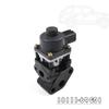 Oryginalny zawór EGR 1811169G01 18111-69G01 79073A do Suzuki Grand Vitara Ignis Jimny Liana Swift SX4 FIAT Sedici 1.6L Wysoka jakość