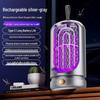 Summer Home Light Wave Foldable Electric Mosquito Swatter and Outdoor Automatic Mosquito Killer Lamp