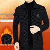 Men's High-End Lightweight Lapel Casual Jacket with Fleece Lining - Autumn/Winter Business Outerwear