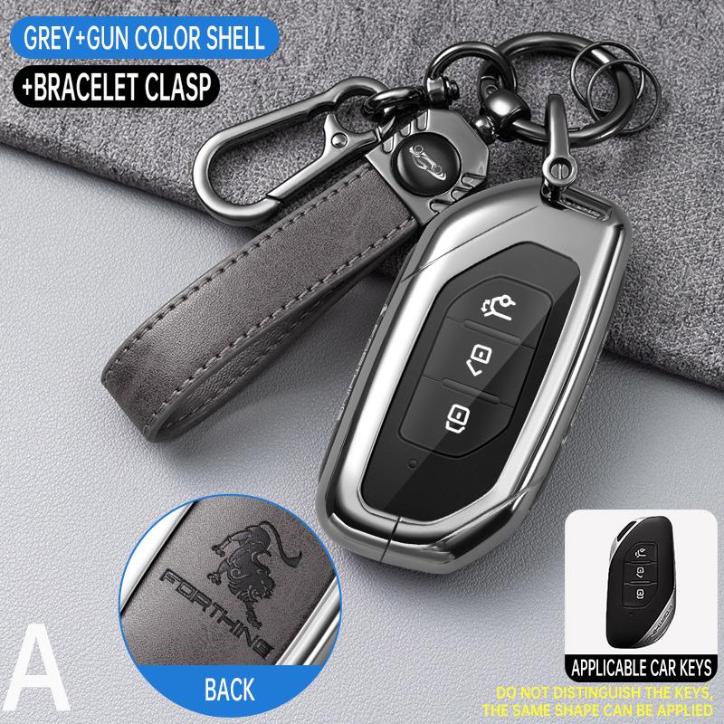 

Zinc Alloy Leather Car Key Case For Dongfeng Forthing Fengxing T5 Evo Remote Keychain Protector Cover Shell Fob Accessories keycase for Forthing