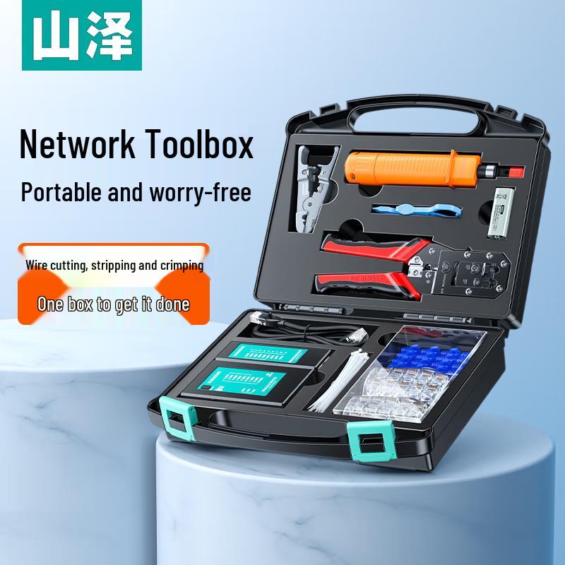 Shanze SZ-110 Network Tool Kit