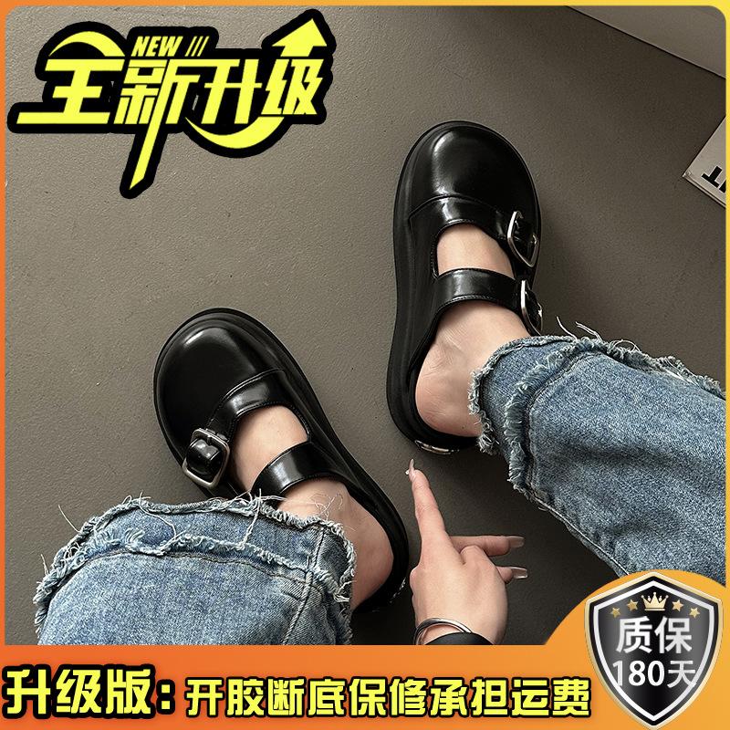 Gubalun denim versatile bag head half slippers women's wear 2025 summer new muffin platform Mueller shoes