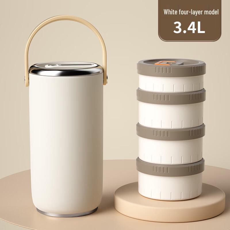 ZISIZ 316 Stainless Steel 4-Layer Insulated Lunch Container