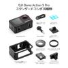DJI Osmo Action 5 Pro Standard Combo Action video subject image dual OLED sports wearable video recording Camera Compact, 1/1.3-inch sensor,