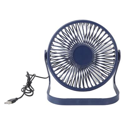 Small Air Circulator Fan 2 Adjustable Speed Blue Portable Rechargeable USB Desk Tabletop Cooling Fan for Dormitory