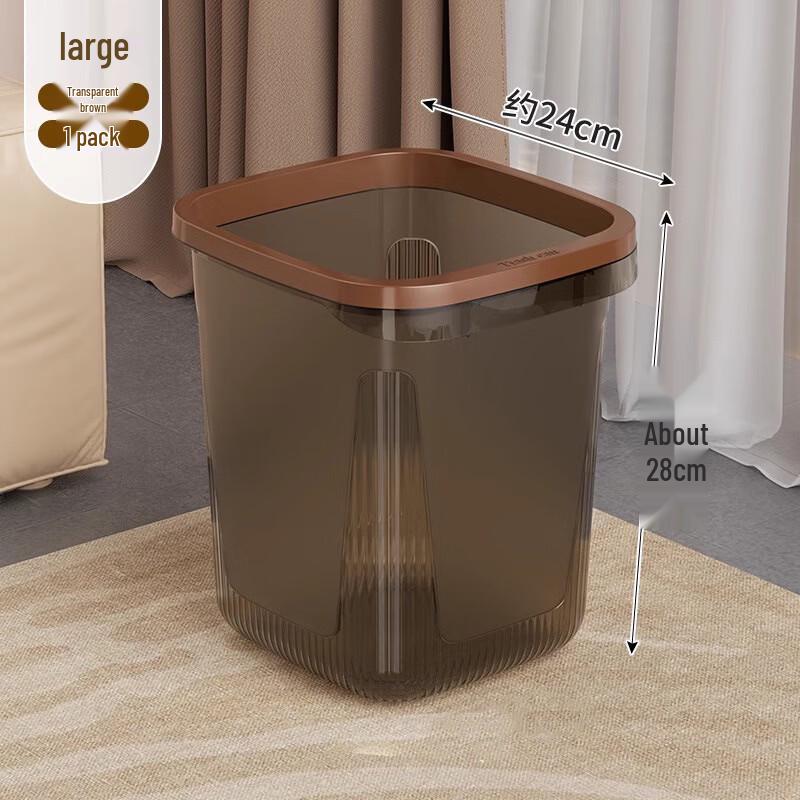 Light Luxury Trash Cans - 2 Pack