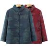 Yalu Women's Fleece-Lined Warm Winter Padded Coat