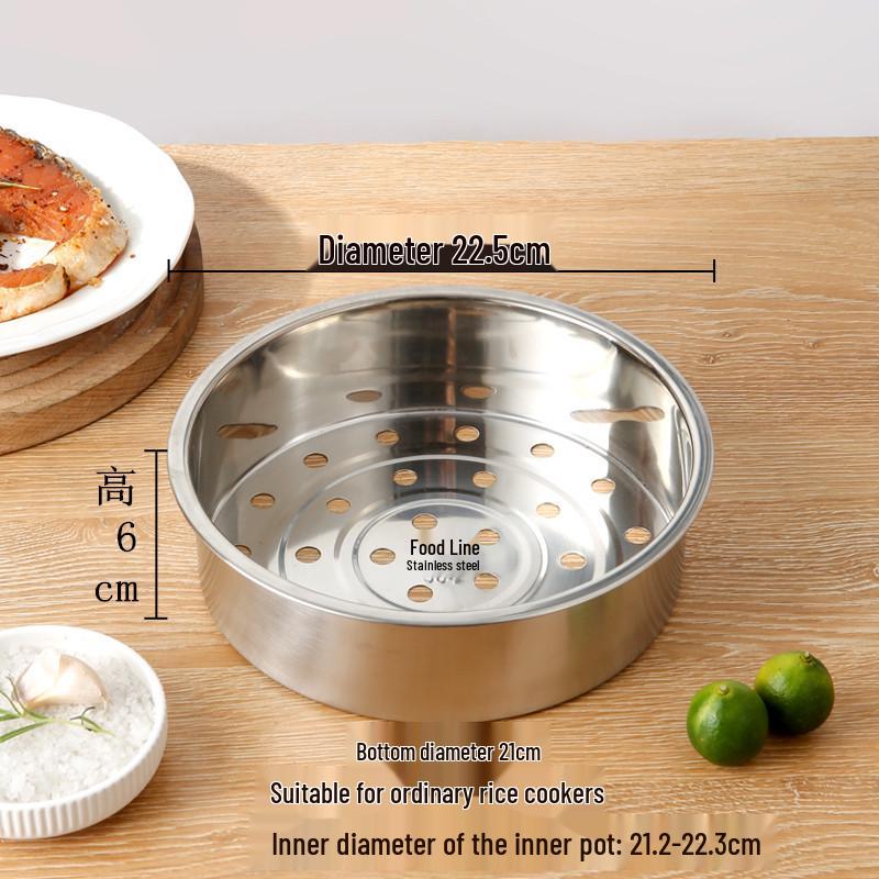 Universal 304 Stainless Steel Steamer Basket with Small and Large Holes, Non-Magnetic, Thickened for Household Rice Cookers.