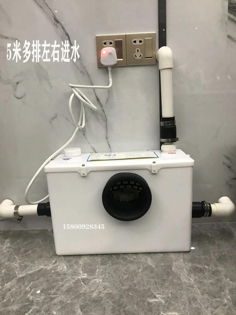 Basement electric toilet sewage elevator motor sewage pump electric crushing toilet specialized manure remover