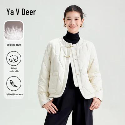 Yalu Women's New Chinese Style Lightweight Short Down Jacket