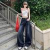 Women's High-Waisted Scimitar Jeans: New Autumn Retro Wide-Leg, Slimming, Drapey Floor-Length Pants